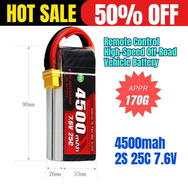 

4500mah 2S 25C 7.6V Remote Control High-Speed Off-Road Vehicle Battery