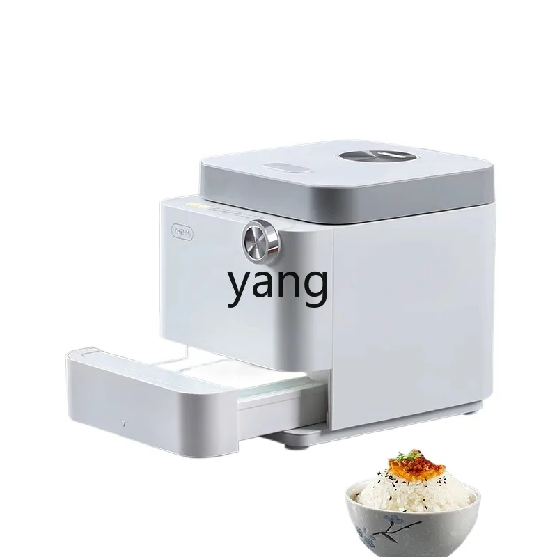 CX Household Rice Soup Separation Intelligent Multi-Function Sugar Control Non-Sugar Draining Rice Health Cooker