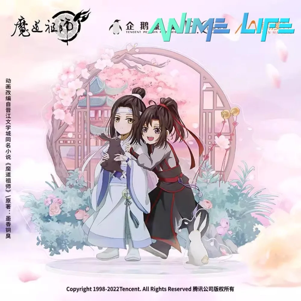 Official Anime MDZS Mo Dao Zu Shi Wei Wuxian Lan Wangji Acrylic Stand Display Cosplay Original Kids Gift