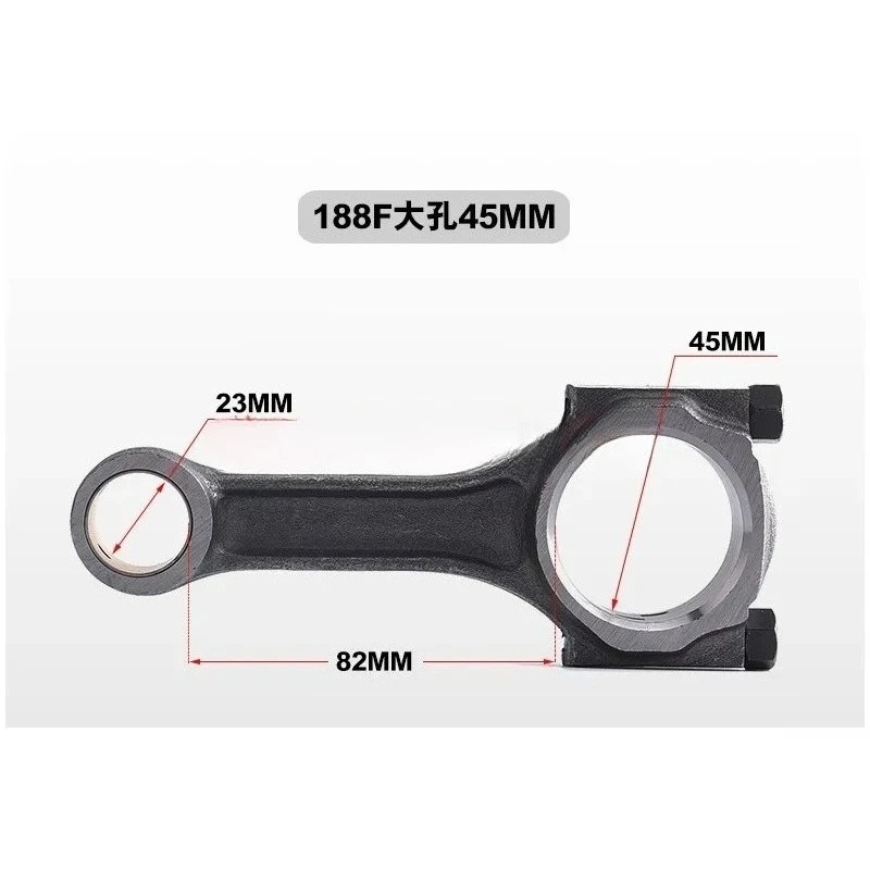 For Diesel Engine Connecting Rod, Air‑Cooled Single‑Cylinder Repair Part, for 170‑192F Generator Tiller