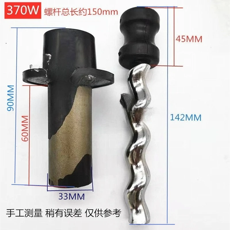 Suitable for Self-priming Pump Screw, Positive and Reverse Screw, 370W/550W Screw Pump Head