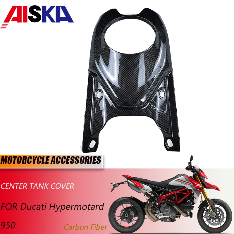 3K Carbon Fiber Motorcycle Accessories For Ducati Hypermotard 950 Center Tank Cover