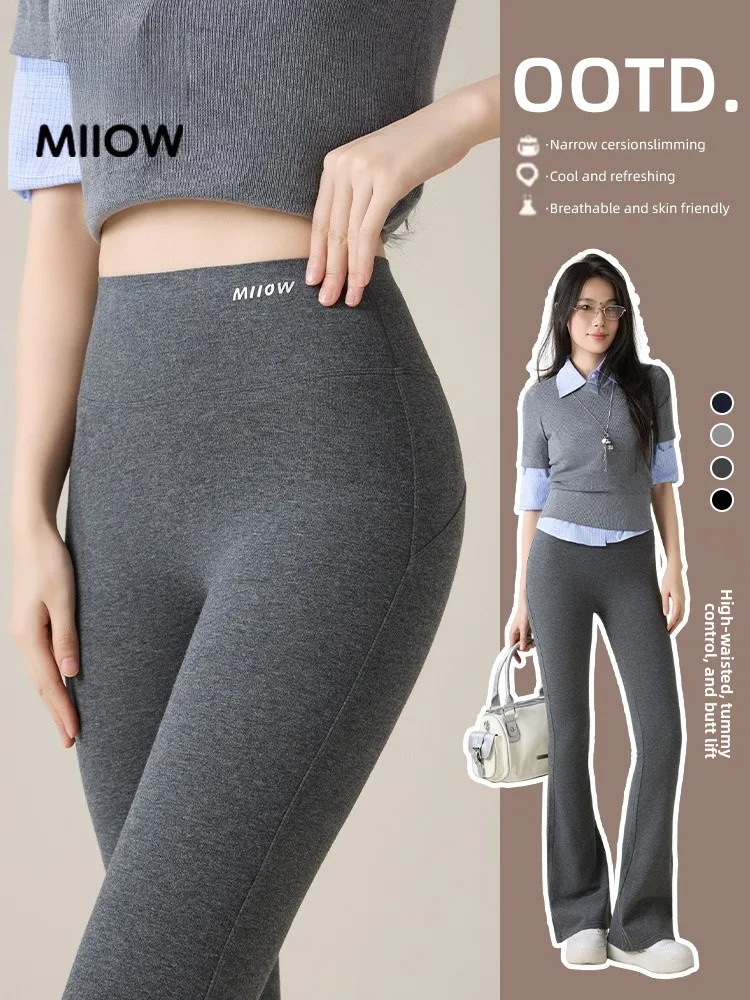 

High-Waisted High-Elastici Yoga Pants Women's Tight Fit Comfortable Outerwear Simple Sle Casual Long Pants
