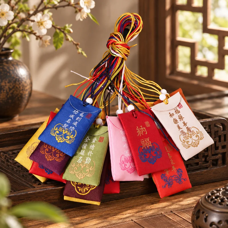 1PC Embroidery Pray Sachet Lucky Blessing Bag Guard Talisman Pendant Wealth Health  Keychain Car Decor
