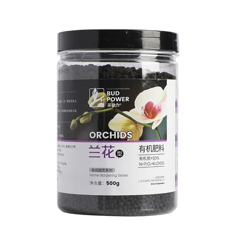 

Orchid Special Fertilizer Household Potting Fertilizer Cliazy Orchid Phalaenopsis General Granule Compound Fertilizer