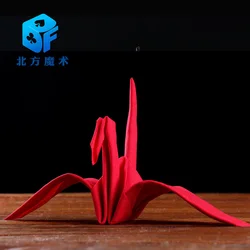 Crane Magic (Origami Magic) Magic Trick Paper Crane Close Up Magic Props Street Accessories Mentalism