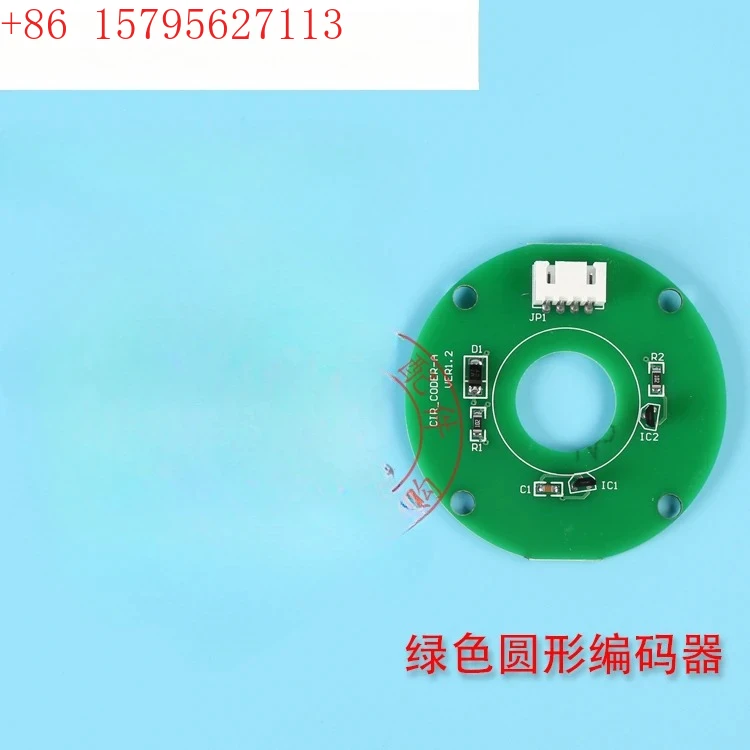 Door Encoder Belt P…