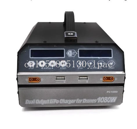 Charger Accessories MG1/S/A/P Agriculture Sprayer Battery Charger  PC1080 1080W 20A AC Dual Channel Battery