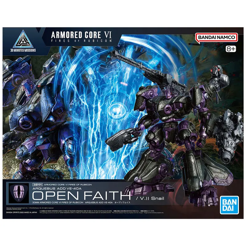 In Stock 30mm Armored Core Vi Fires Of Rubicon Arquebus Add Ve-40a Open Faith Movable Assembly Model Toys Gifts Figure
