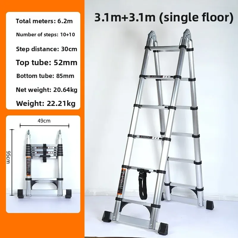 New model Aluminum alloy joint ladder Super load-bearing folding telescopic ladder Portable home