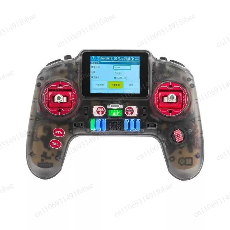 FPV Model Remote Control H7 Open Source Mainboard 1W Dual Frequency Parts