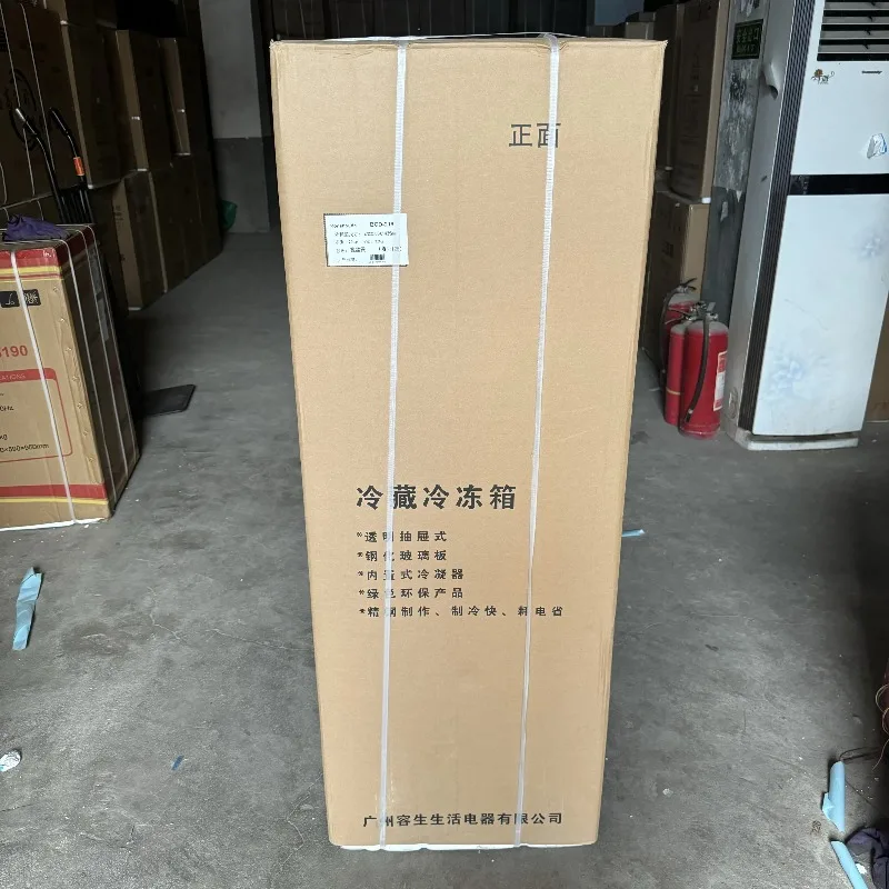 Congelador de doble puerta y refrigerador, tamaño grande para el hogar, gran capacidad de ahorro de energía