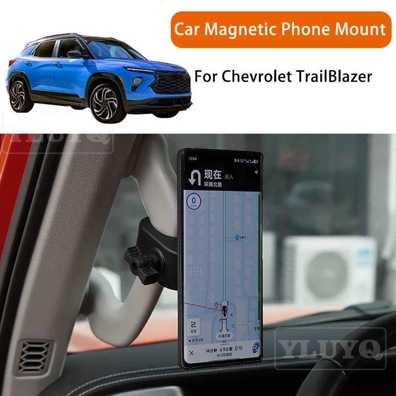 

For Chevrolet TrailBlazer Car Magnetic Phone Holder, Gravity Navigation Mount, A-Pillar, Passenger Side, Car Accessories