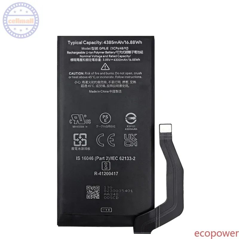 4385mAh Fast Shipping Brand New High Capacity Battery GP5JE For HTC Pixel 7A 5G Phone Premium Replacement Batteries+Tools