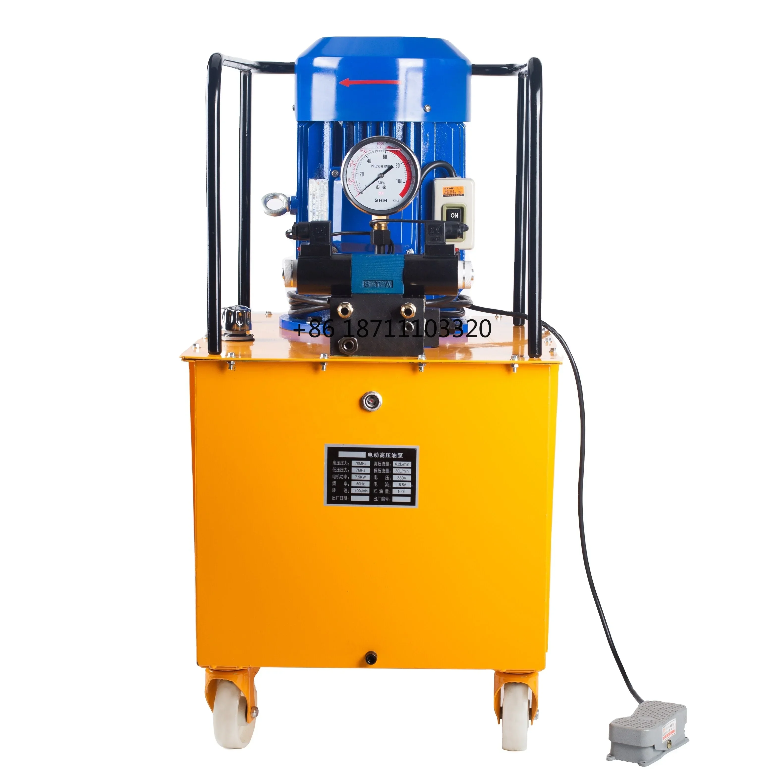 Hot selling ultra-high pressure 70MPa hydraulic pump 5.5kw manual hydraulic electric oil pump