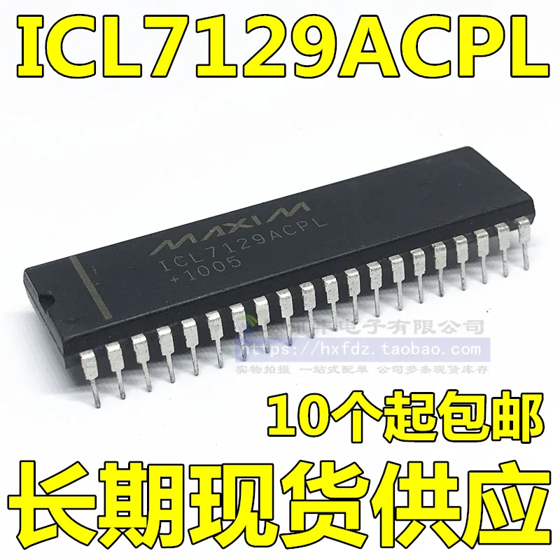 

5pcs ICL7129ACPL ICL7129CPL in-line DIP-40 imported spot quality assurance can be shot directly