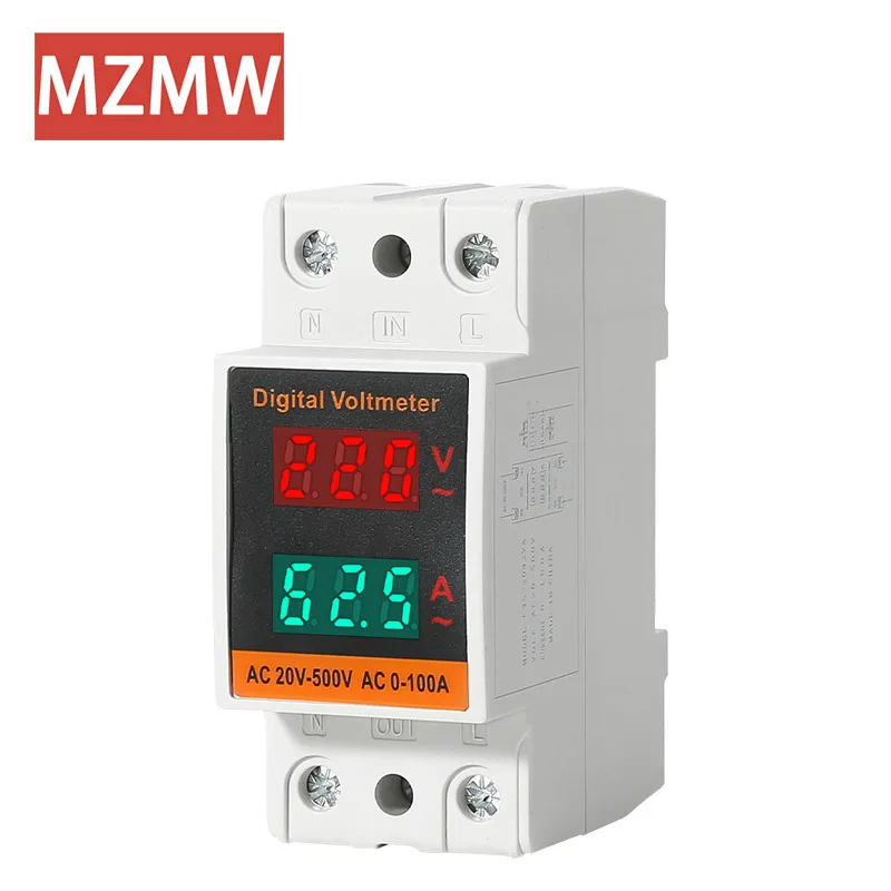 Single-phase Household Smart Electric Meter Electric Rail Type Multi-function Electricity Meter LCD Display 220V Electric Meter