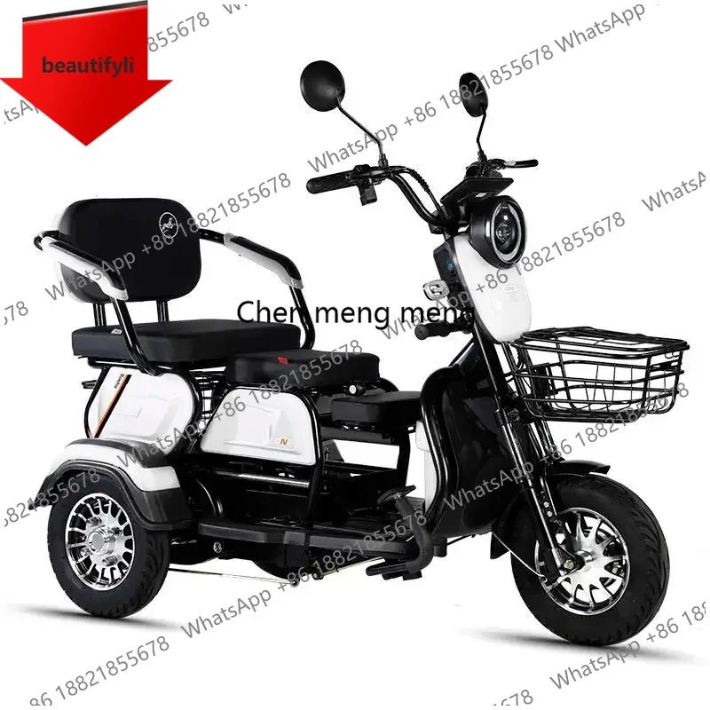 

D185 Горячая новинка 2024 года: Электрический мотоцикл из Турции для взрослых, двухместный трехколесный электровелосипед для пожилых и людей с ограниченными возможностями