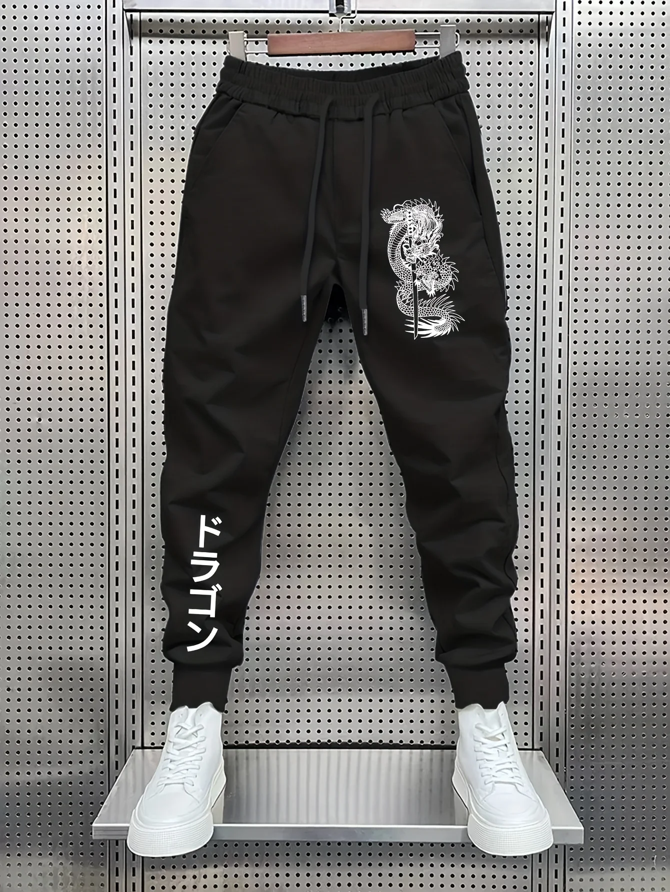 Men's Sweatpants, New Arrival Trendy Pattern Print Drawstring Joggers, Street Casual Sports Trousers S-3XL