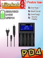 LiitoKala LCD 4-slots smart charger 18650 18350 18500 21700 20700B 10440 26650 1.2V MH/3.7V Lii-PD4