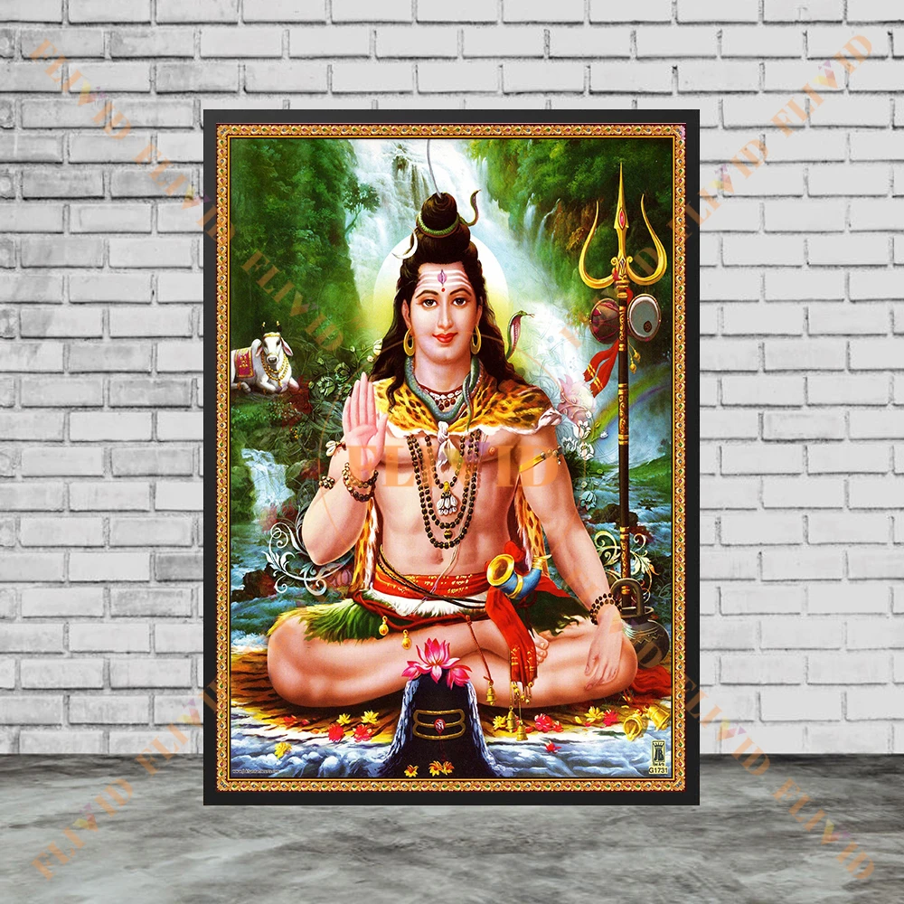 Hindu God Shiva Portrait Print,Traditional Indian Religious Wall Art,Indian Hindu Shiva Poster,Unique Gift for Hindu Devotees