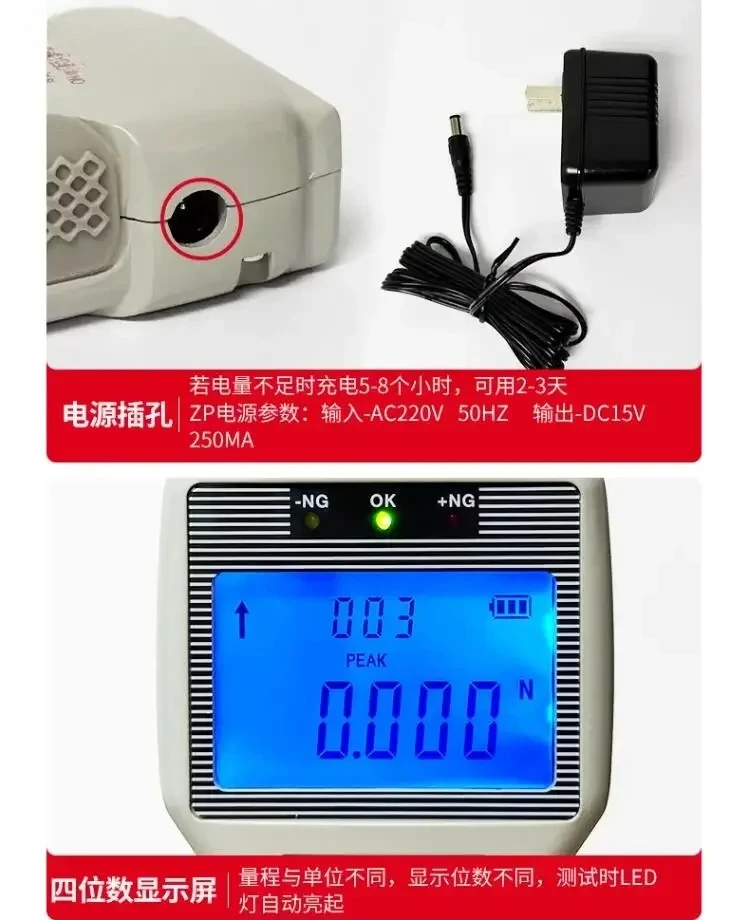 Digital Display Force Gauge ZP5-1000N, dynamometer, Rally meter ZP-5,10,20,50,100, 200, 500,1000 Dynamometer