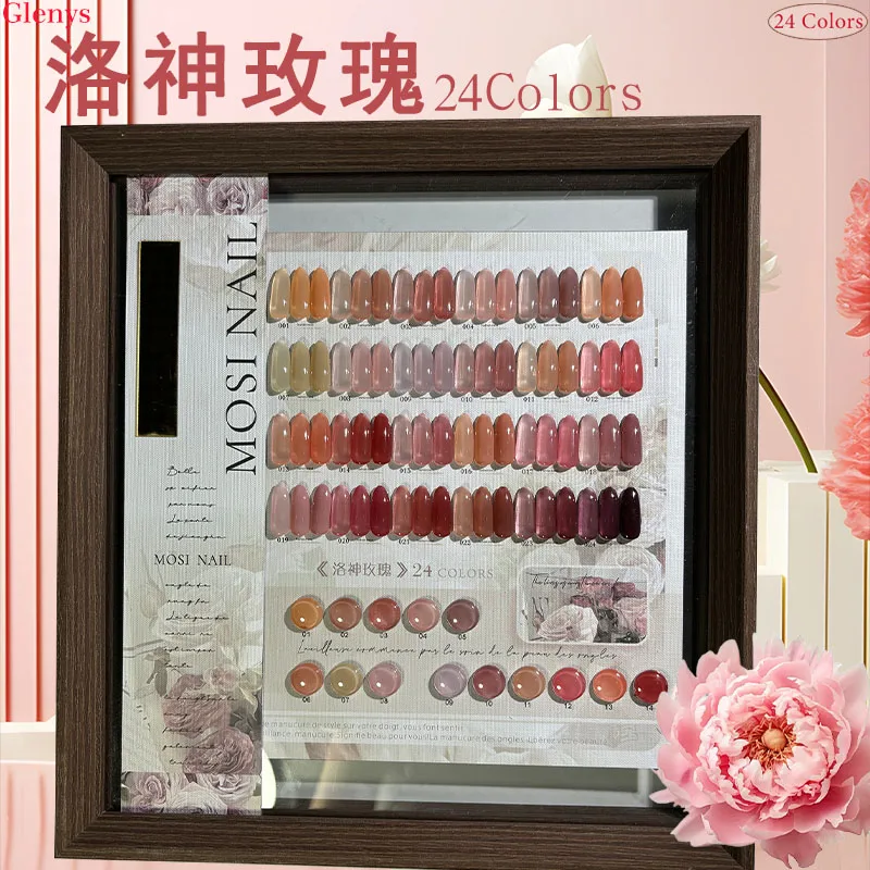 Glenys 24 couleurs Luoyang rose vernis à ongles gel net rouge populaire semi permanent carte de couleur d'immersion salon de manucure nail art ensemble de vernis