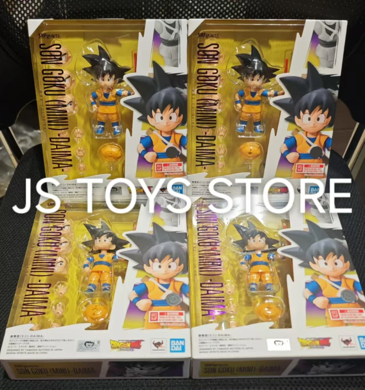 Bandai Dragon Ball S.H.Figuarts SHF Son Goku (MINI) DAIMA Anime Action Figures Model Toy