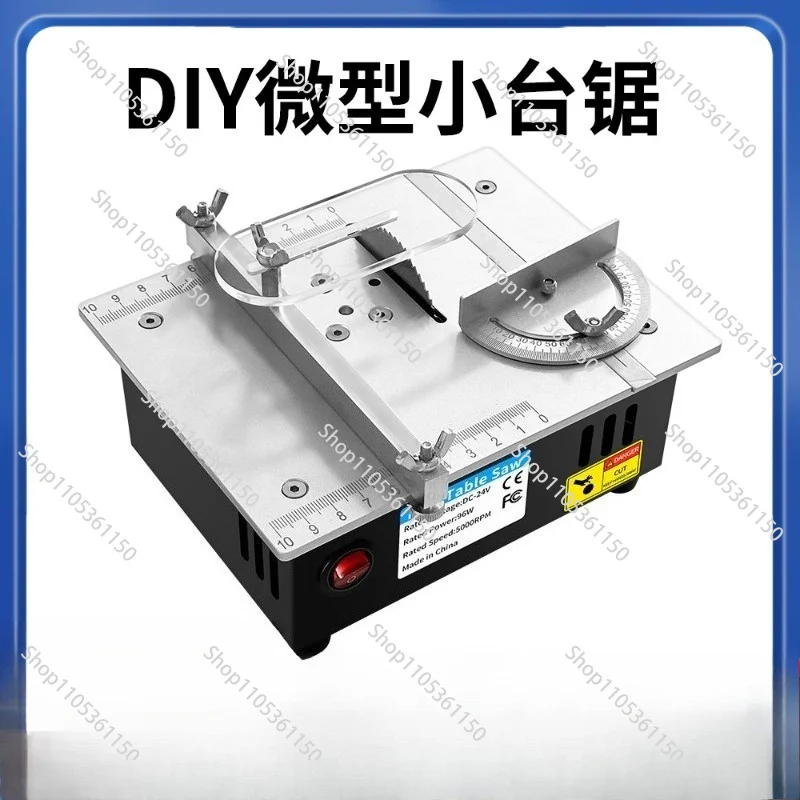 Miniature table saw precision small woodworking chainsaw multi-function desktop cutter DIY household mini chainsaw