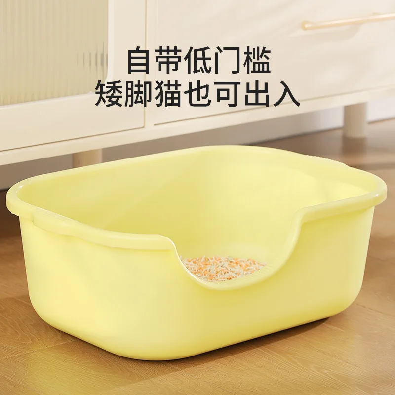 Extra Large Cat Litter Box Open Splash-proof Extra Large Pet Toilet Semi-closed Cat Litter Box Pet Supplies