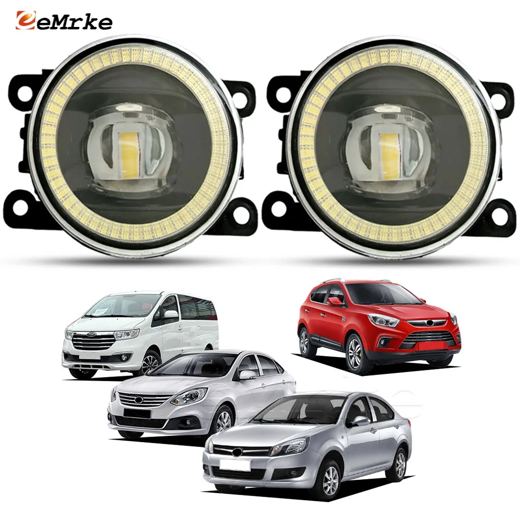 Upgrade Lens Led Car Fog Lights 30W for Jac J3 J4 S5 J6 iEV4 Refine Cargo Kaiyi V7 Angel Eyes DRL PTF 30W Daytime Running Lamp