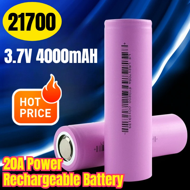 

21700 3.7V 4000mAH 20A Power Rechargeable Battery