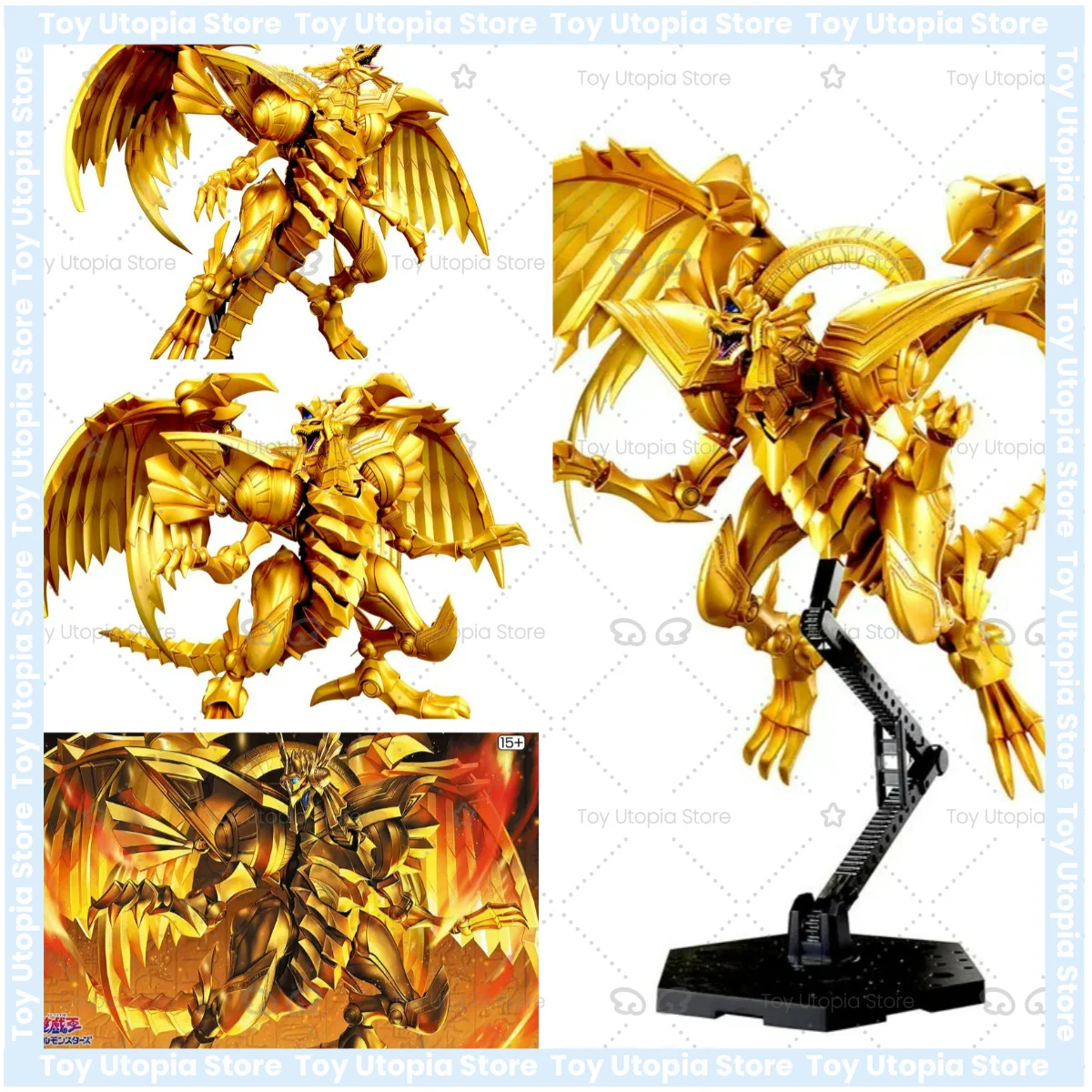 Model Kit Yugioh Ra - Figura original genuína Bandai Yu-Gi-Oh! Kit
