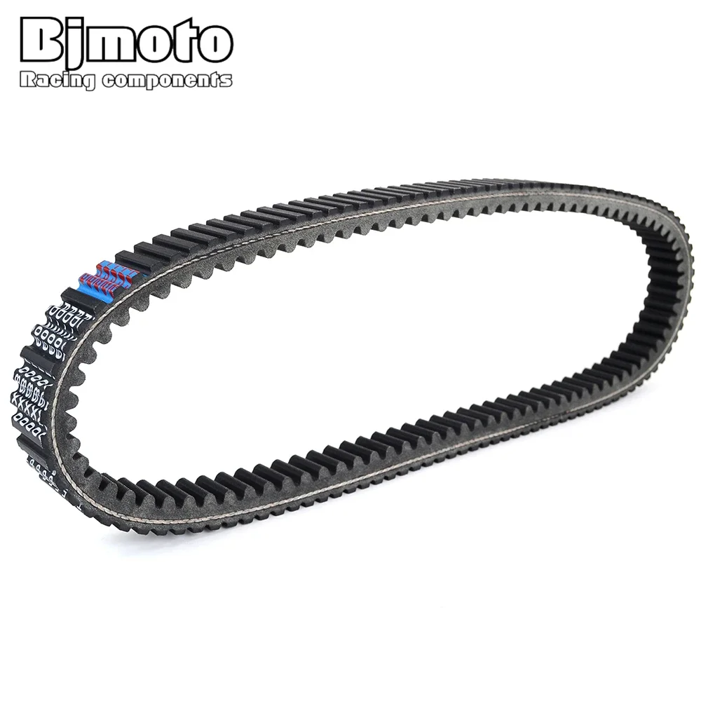 

Transfer Drive Belt For Argo 700 HD HDi Avenger Conquest Outfitter XTI 8x8
