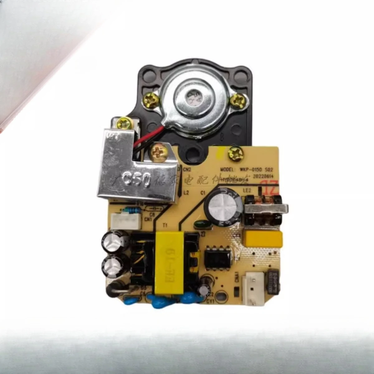 Suitable For Konka … - image