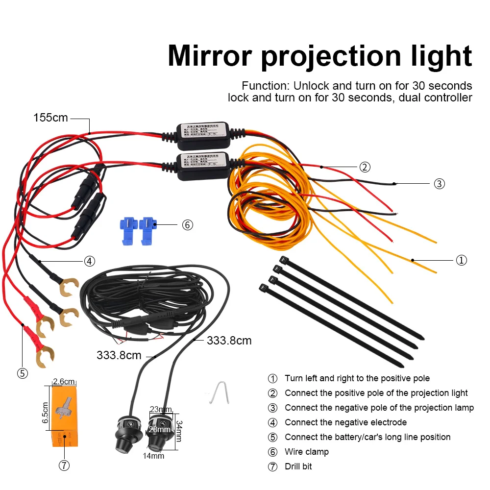 Angel Wings Door Welcome Light LED Projection Type Universal for Cars Homes Exterior Rearview Mirror Use 12V Optional Deco