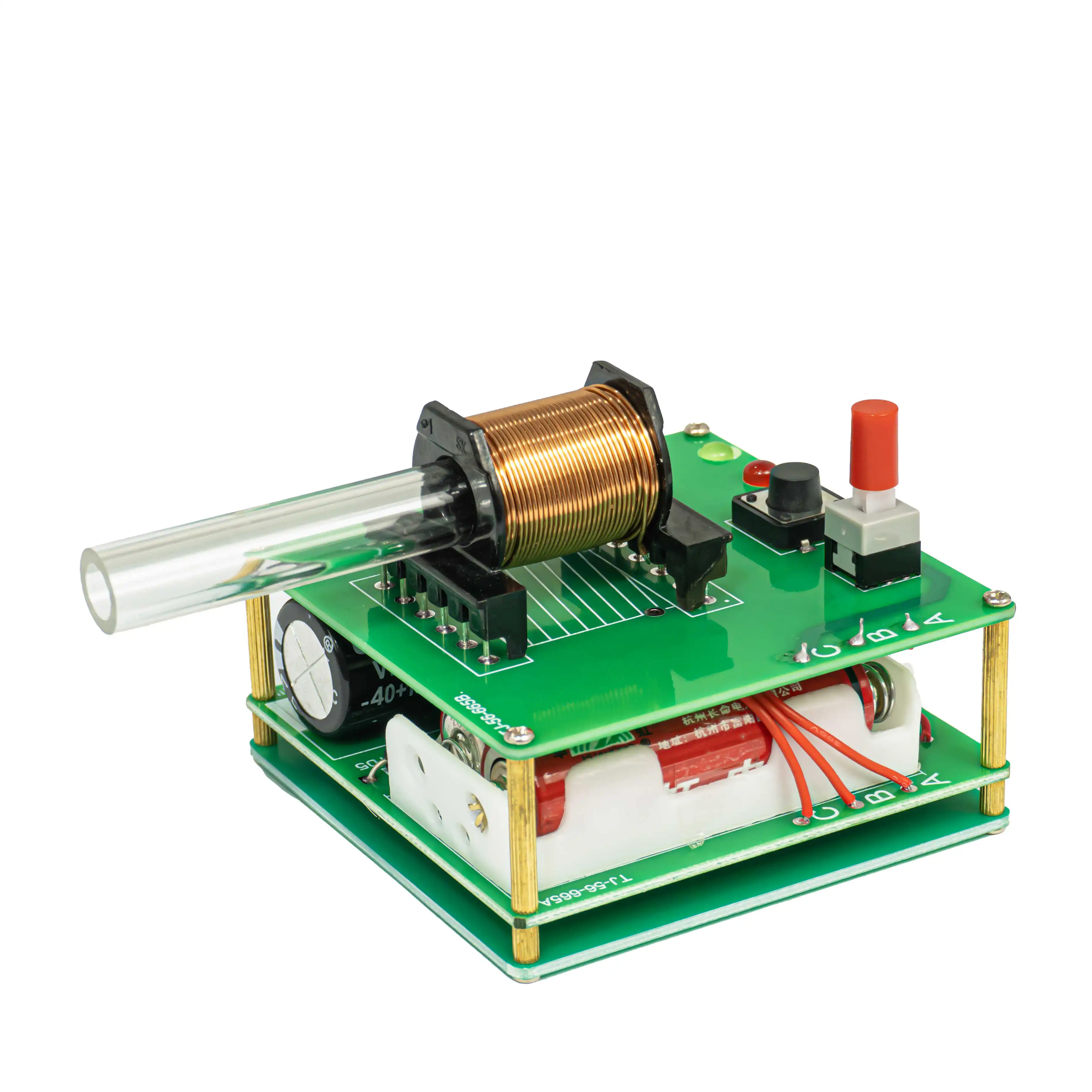 Kit di circuito elettronico del modulo di potenziamento della bobina del cannone elettromagnetico per addestramento scientifico fai-da-te Parti di pratica di saldatura fai-da-te