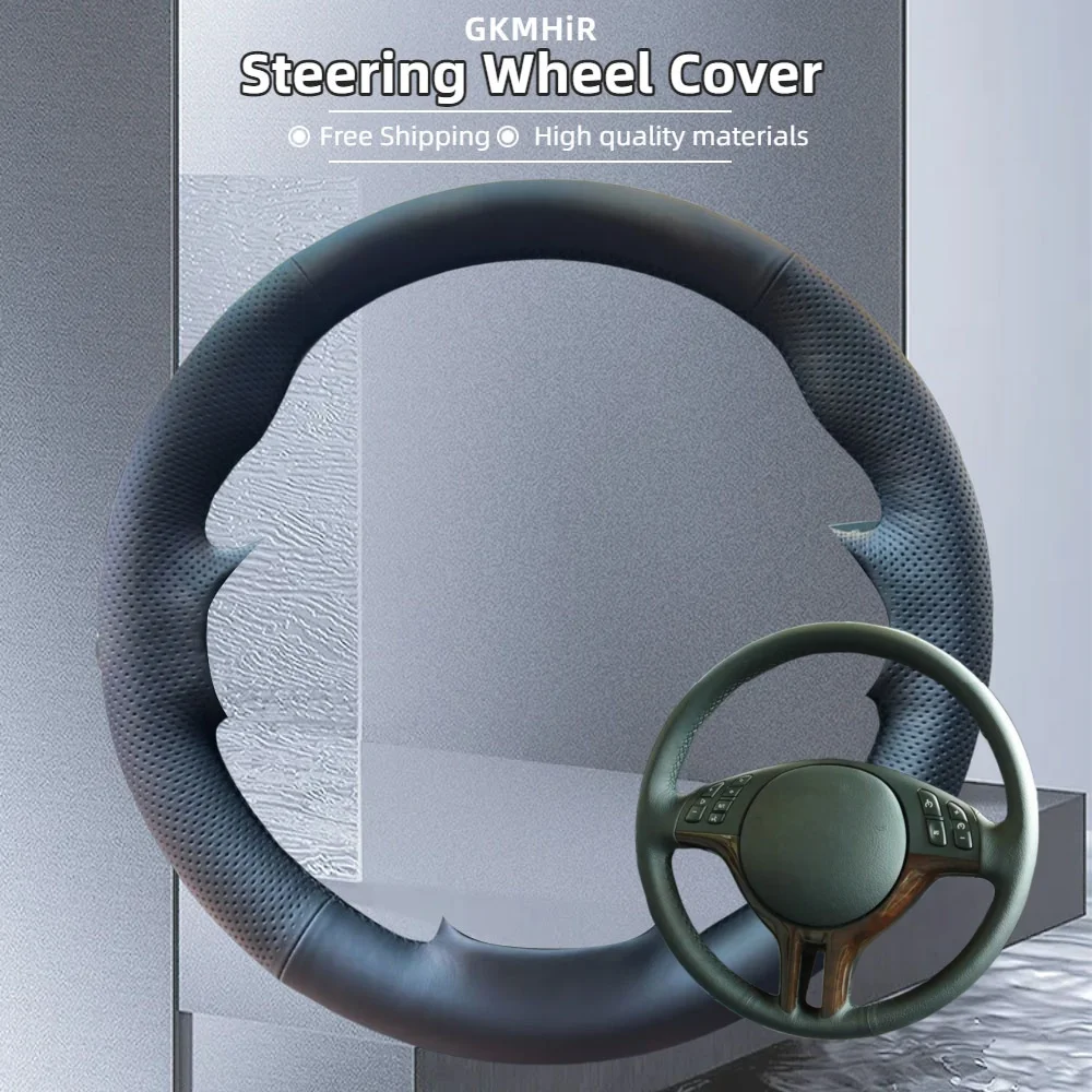 Custom Car Steering… - image