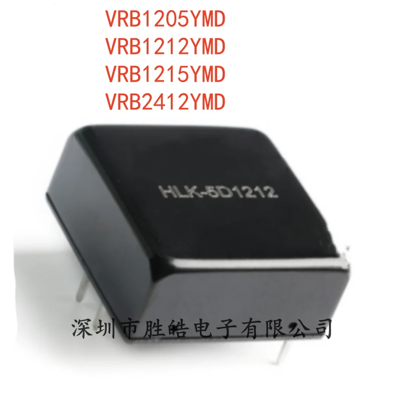 

(2PCS) NEW HLK-VRB1205YMD / VRB1212YMD / VRB1215YMD / VRB2412YMD5WR3 DC-DC Isolation Power Module Integrated Circuit