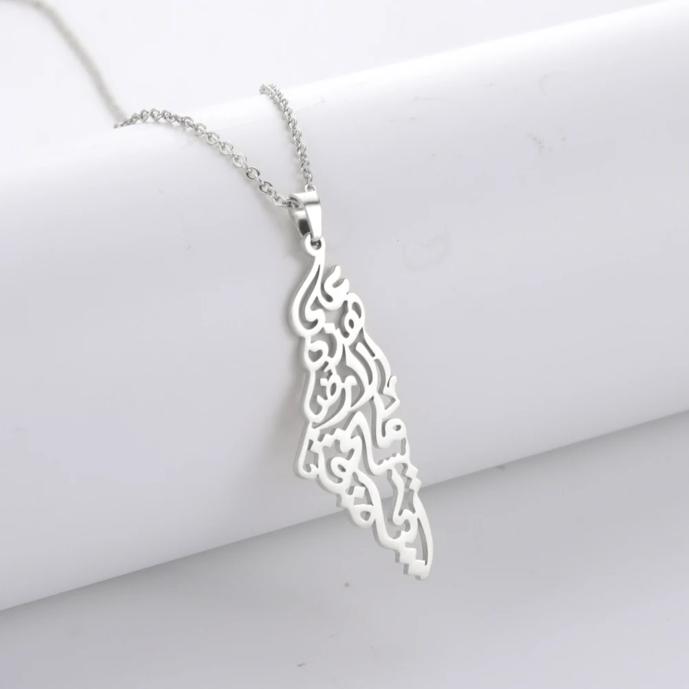 Skyrim Arabic Pendant Necklace Stainless Steel Neck Chain for Women Men Country Geography Jewelry Gift Wholesale