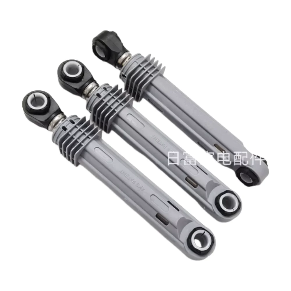 New For Lg Drum Was…