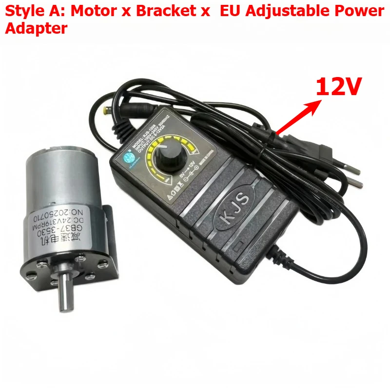 37GB3530 DC speed reducer motor 12V 24V robot parking lock cooking machine with adjustable power adapter and bracket