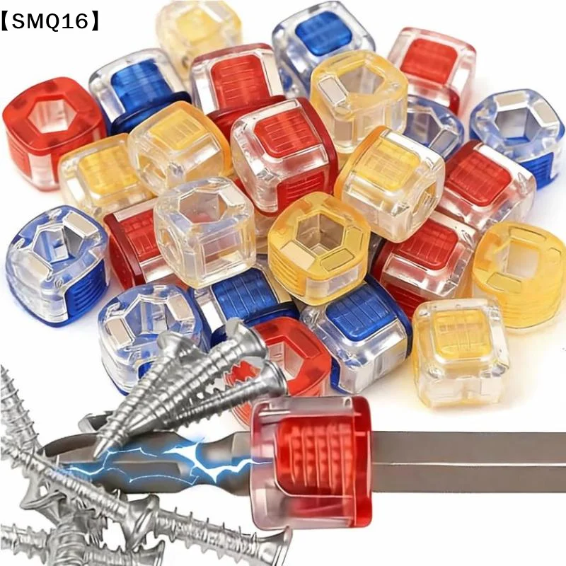 1/3/5/10Pcs Screwdriver Bit Magnetic Ring Mini Magnetizer Demagnetizer Sleeve Universal Drill Magnetic Ring Screw Holder【SMQ】