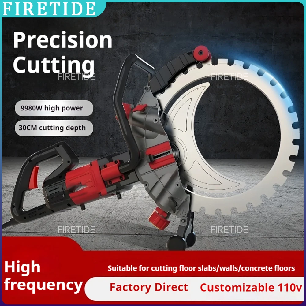 

High Frequency Brushless Ring Saw Cutting Machine High-Power Ring Saw Concrete Wall Cutter Machine