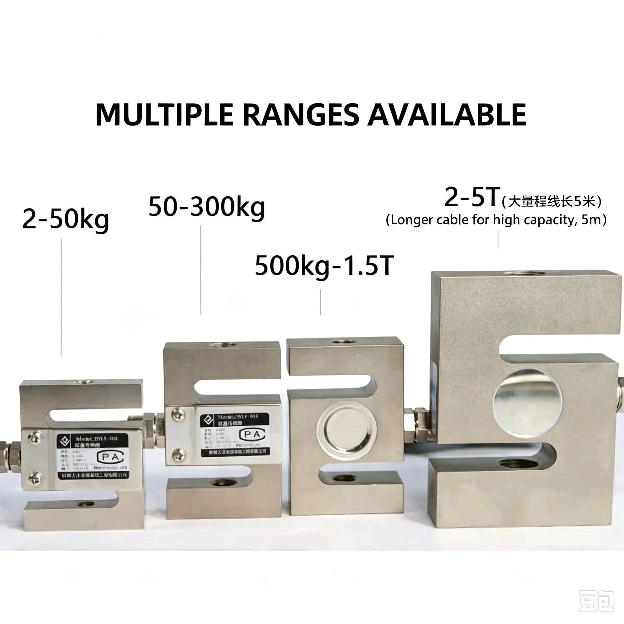 High precision S-type tension and compression sensor, weighing and force sensor, weight batching machine, hopper scale module