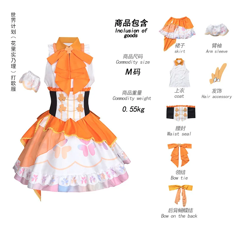 جديد المزيد من القفز تأثيري موموي ايري كيرييتاني هاروكا هينوموري شيزوكو هاناساتو مينوري تأثيري حلي لطيف فتاة لوليتا فستان