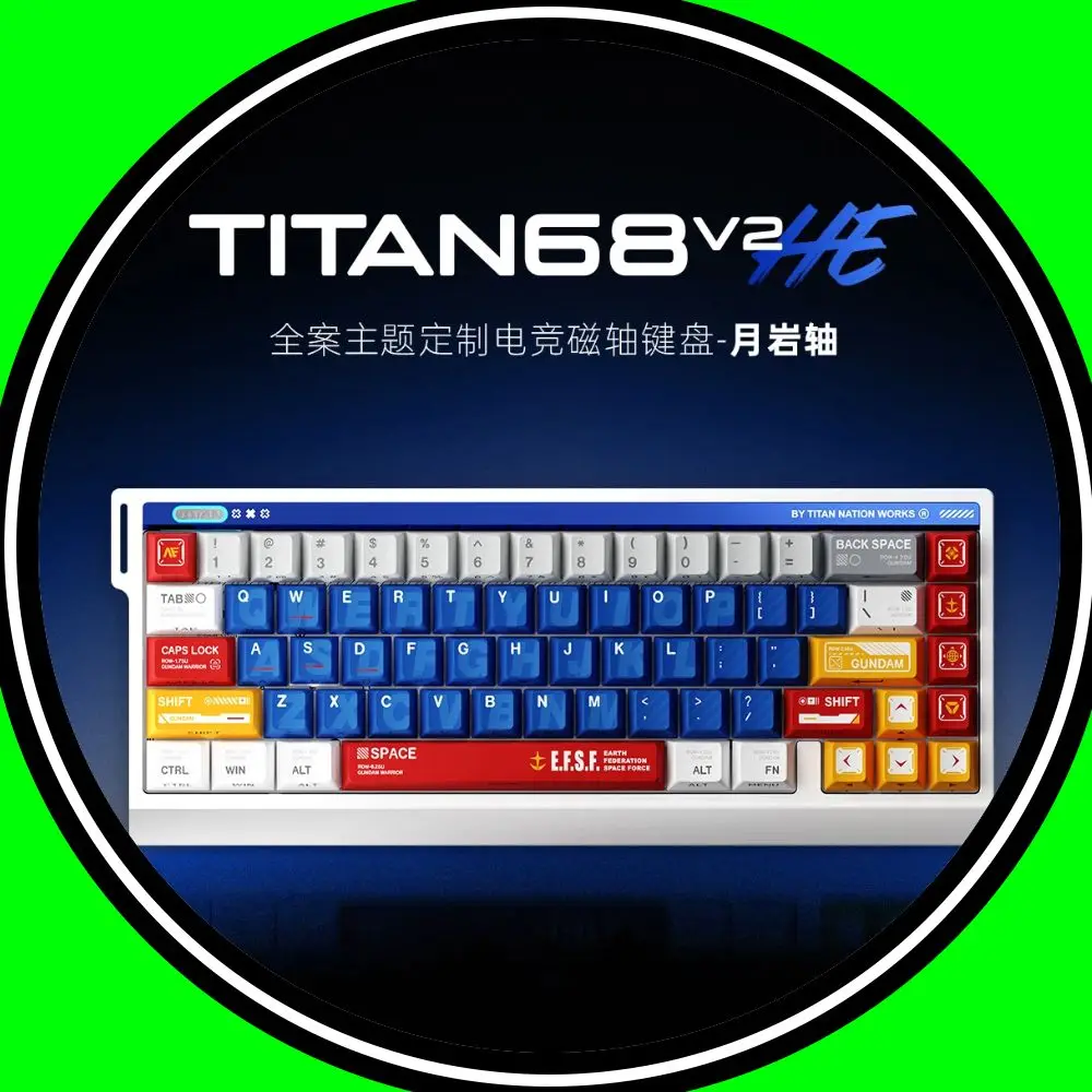 

Titan Nation TITAN68V2HE Keyboard Wired Magnetic Axis RT0.001mm 0.08ms TITAN2.0HUB Low Delay 8KHz PC Esports Laptop Keyboards