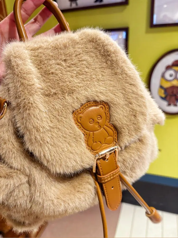 Universal Studios' originele Tim Bear pluche rugzak - mini dubbele schoudertas - perfect cadeau voor meisjes als souvenir