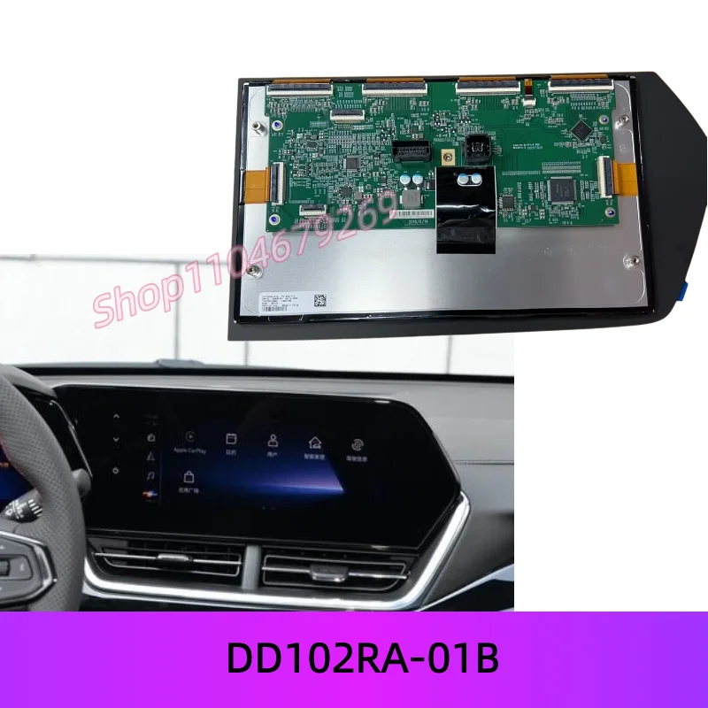 10.2 inch DD102RA-01B LCD display screen with touch for Chevrolet car's central control screen