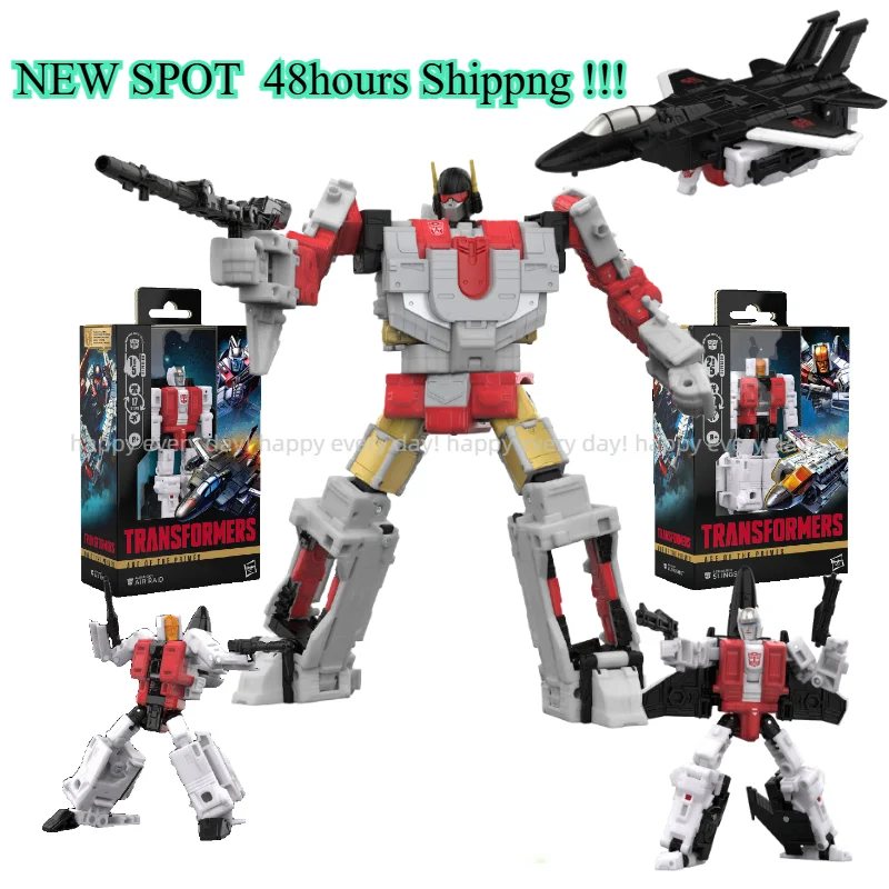 

NEW in Stock Shape-changing Toy Tianzun Generation, Fearless Fit Robot, Silver Sword Dive Air Raid Flying Fire Slingshot for Boy